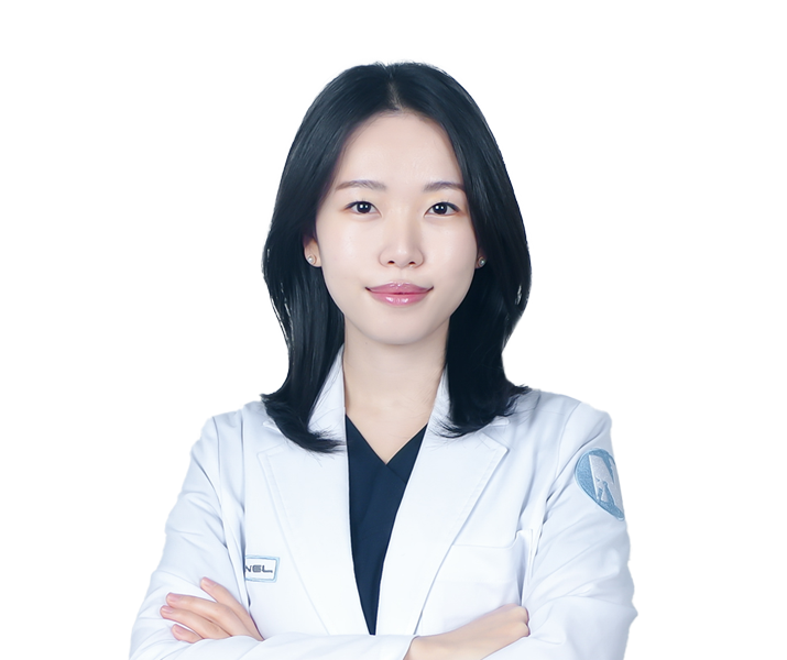 심화용